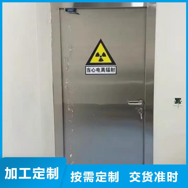 醫療鉛門廠家-專心做產品