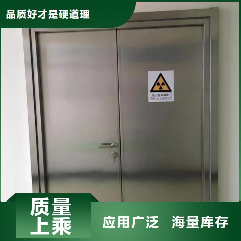 供應CT鉛門現貨