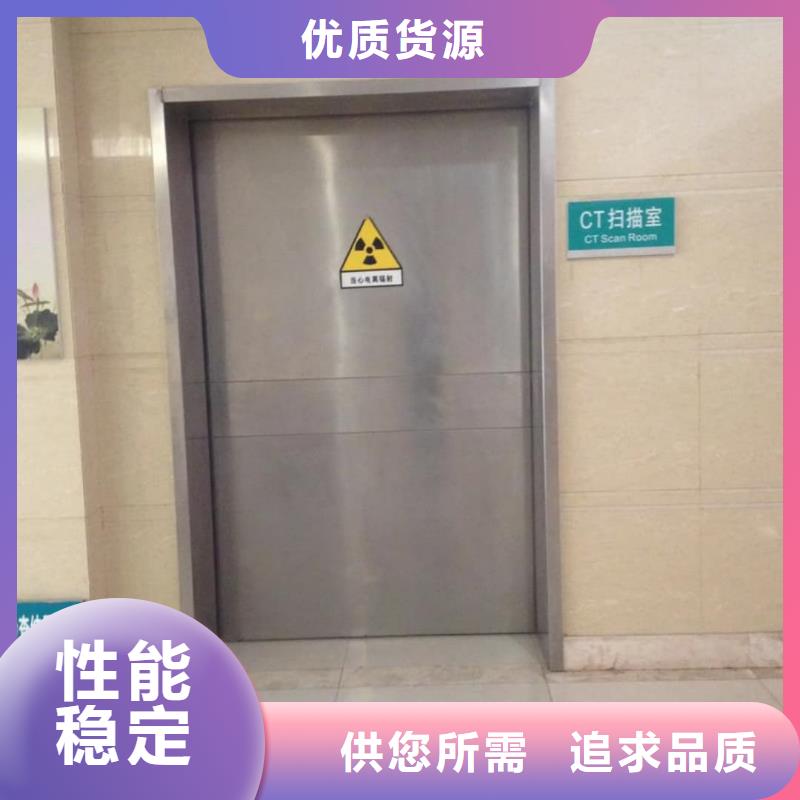 ct室防輻射鉛門廠家新報價