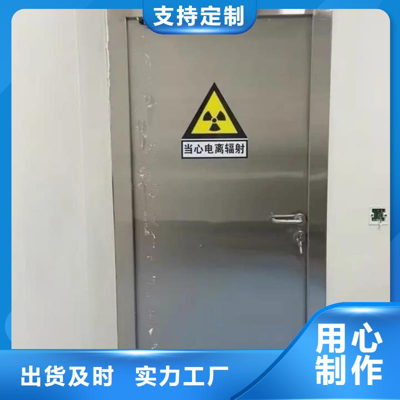 優選：醫用鉛門.本地廠家