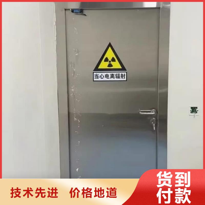 
旋轉(zhuǎn)鉛門
便宜耐用