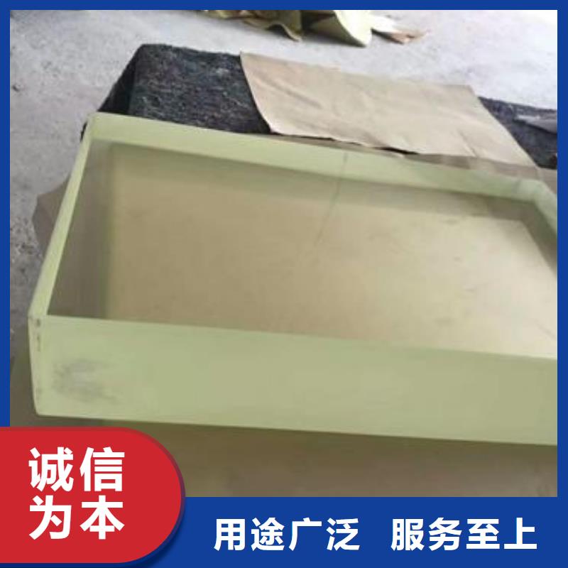歡迎訪問-3mm有機鉛玻璃廠家