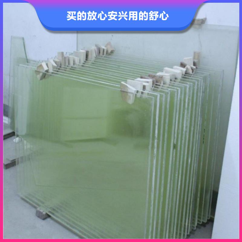 
醫院專用鉛玻璃品質