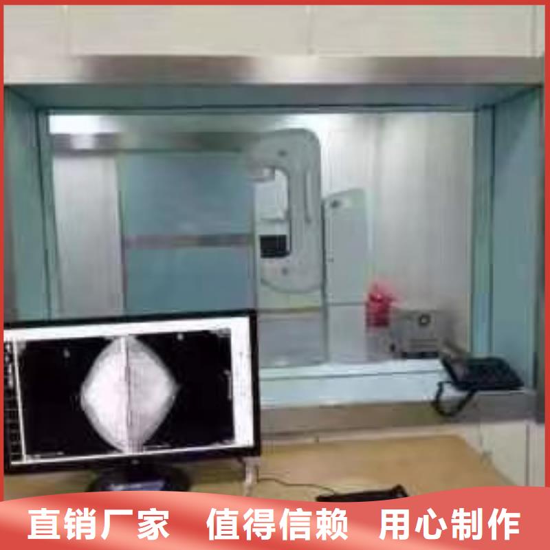 鉛玻璃

醫(yī)院專用廠家售后服務(wù)熱線
