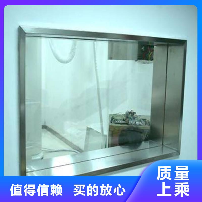 
醫用防護鉛玻璃
廠家找榮美射線防護工程有限公司