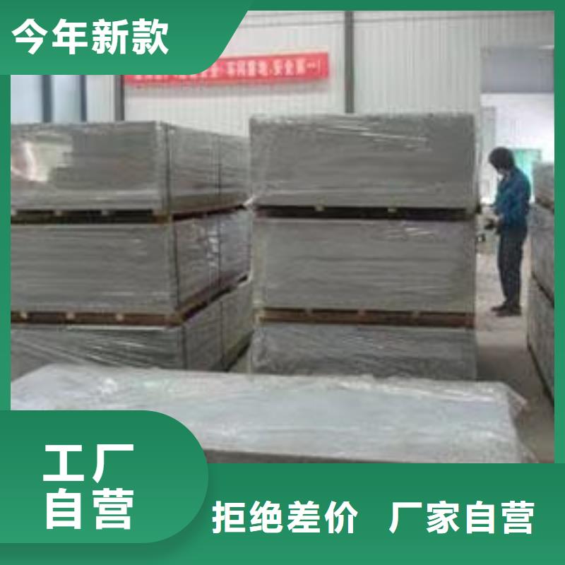 醫院施工用鉛玻璃市場報價