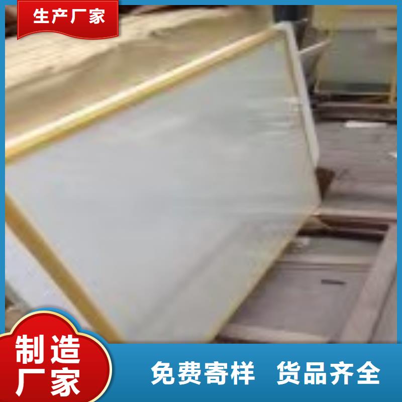 医用铅玻璃视频-医用铅玻璃-正申辐射防护工程(邯郸市分公司)服务区域永年|复兴|石家庄|沧州|张家口|唐山|廊坊