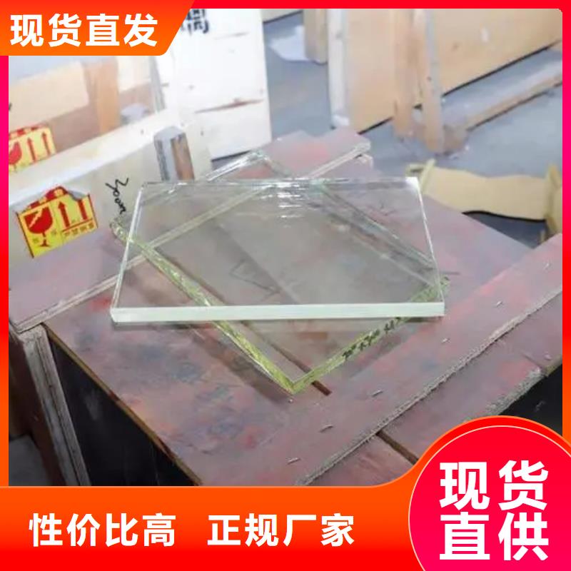 医用铅玻璃认准荣美射线防护工程有限公司