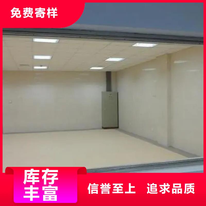 醫院施工用鉛玻璃市場報價