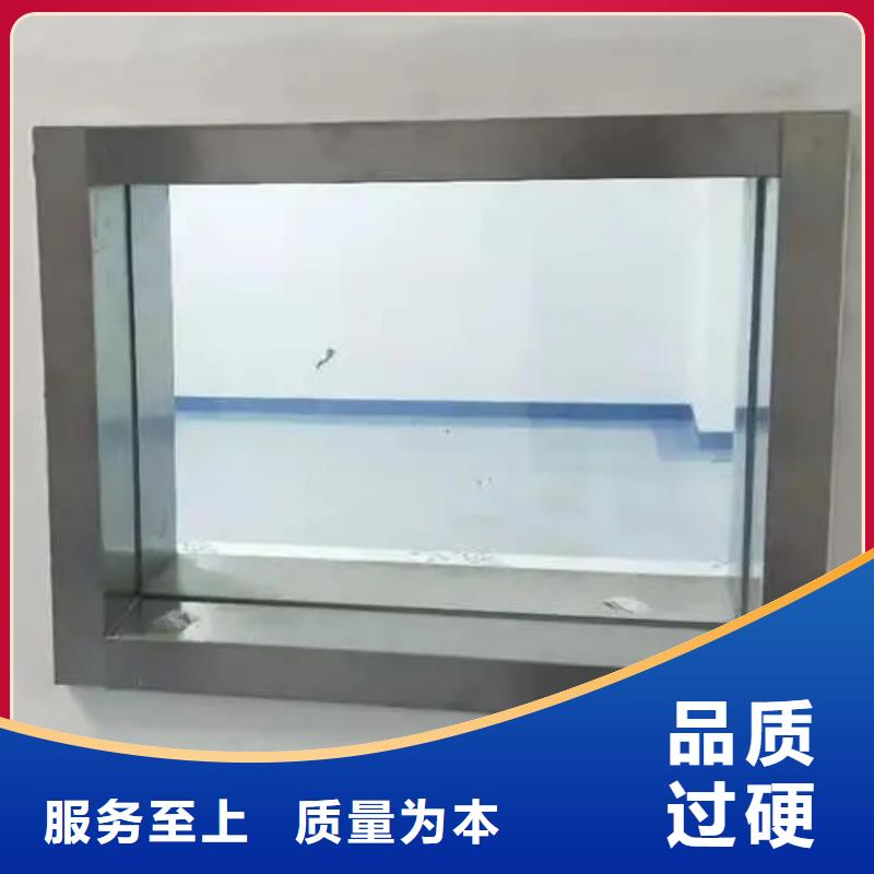 

20MM
600*800*20放射科用多年專注