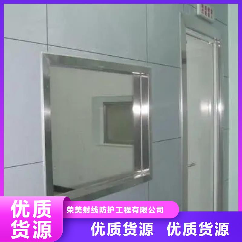 
4mmpb鉛玻璃_量大從優