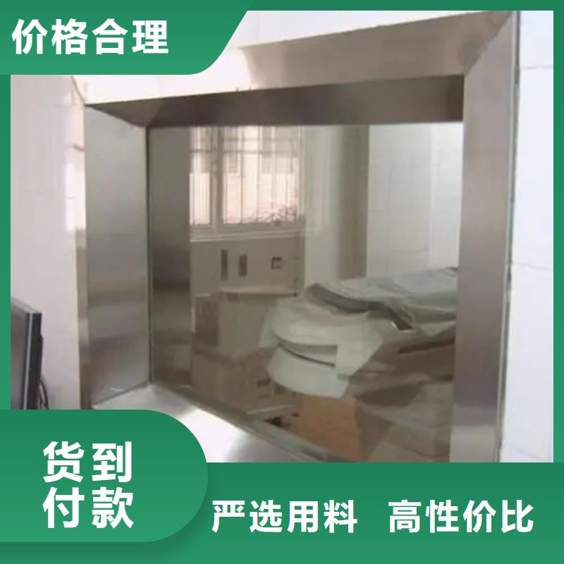 靠譜的鉛玻璃

醫療批發商
