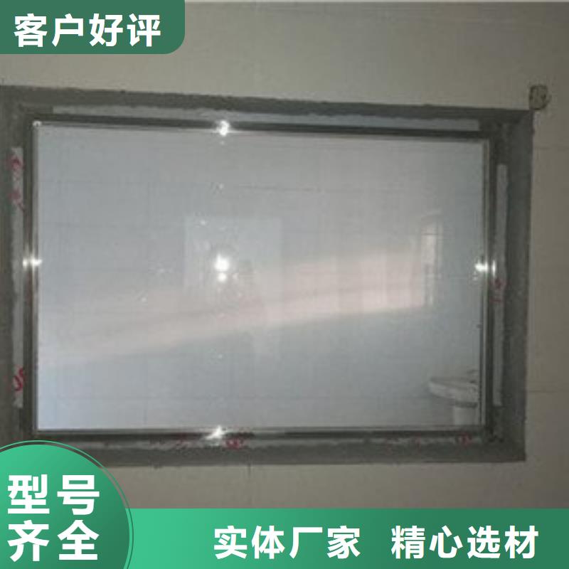 供應
醫用防護鉛玻璃
-現貨充足有保障