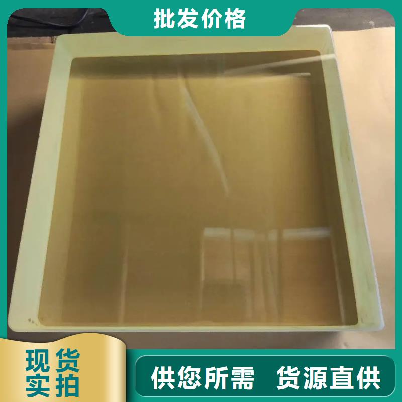 鉛玻璃

醫(yī)用廠家直銷多少錢