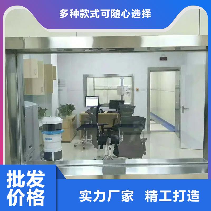 醫用鉛玻璃使用無憂