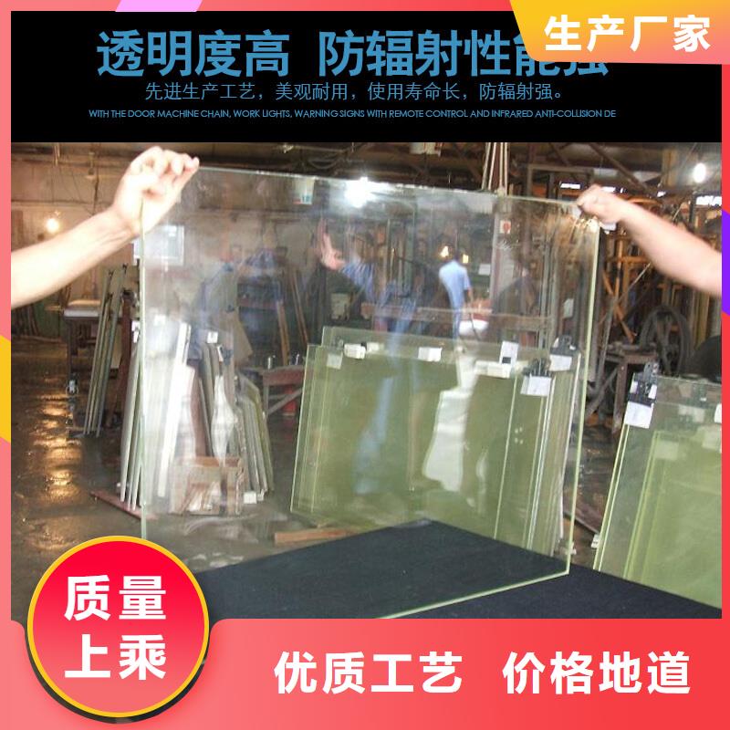 有現貨的3有機鉛玻璃供應商