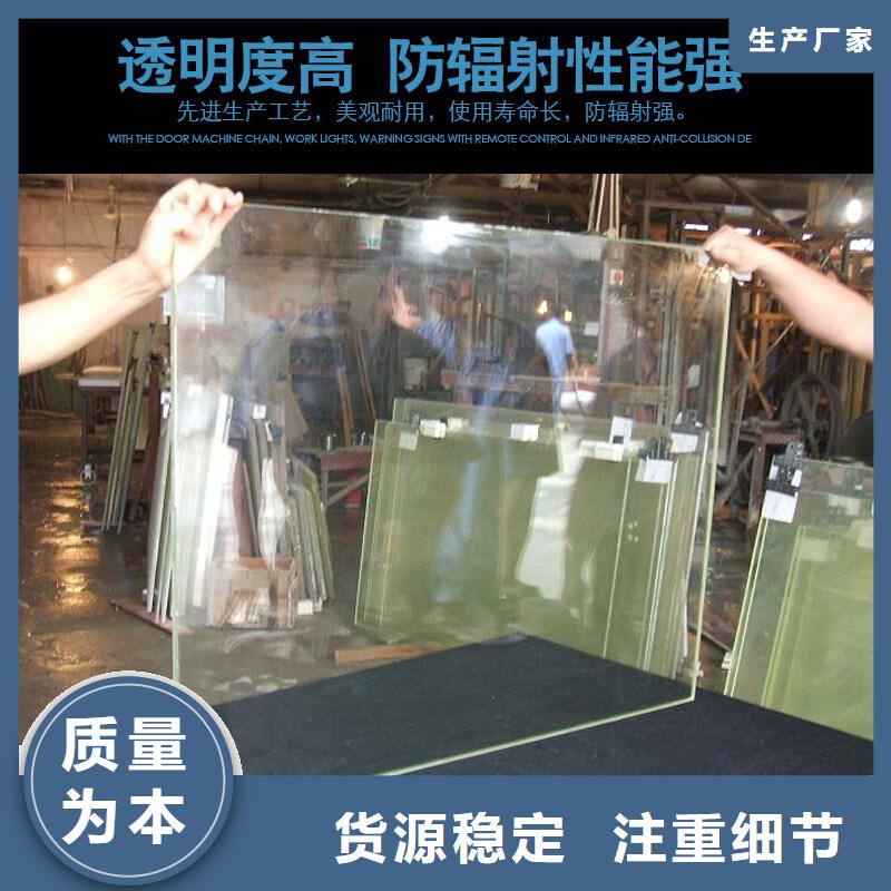 醫院施工用鉛玻璃市場報價