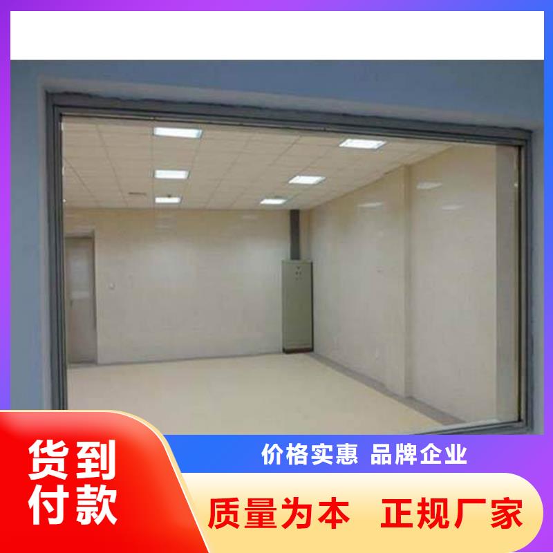 軍區(qū)醫(yī)院施工鉛玻璃現(xiàn)貨直發(fā)