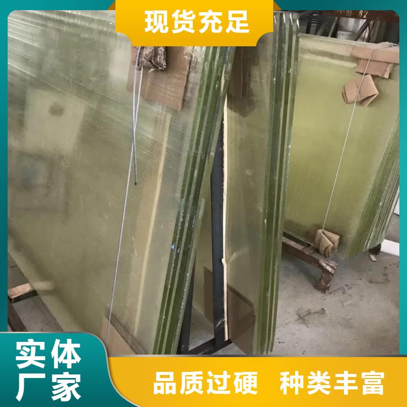 
高鉛玻璃
ZF6-
高鉛玻璃
ZF6價格優惠