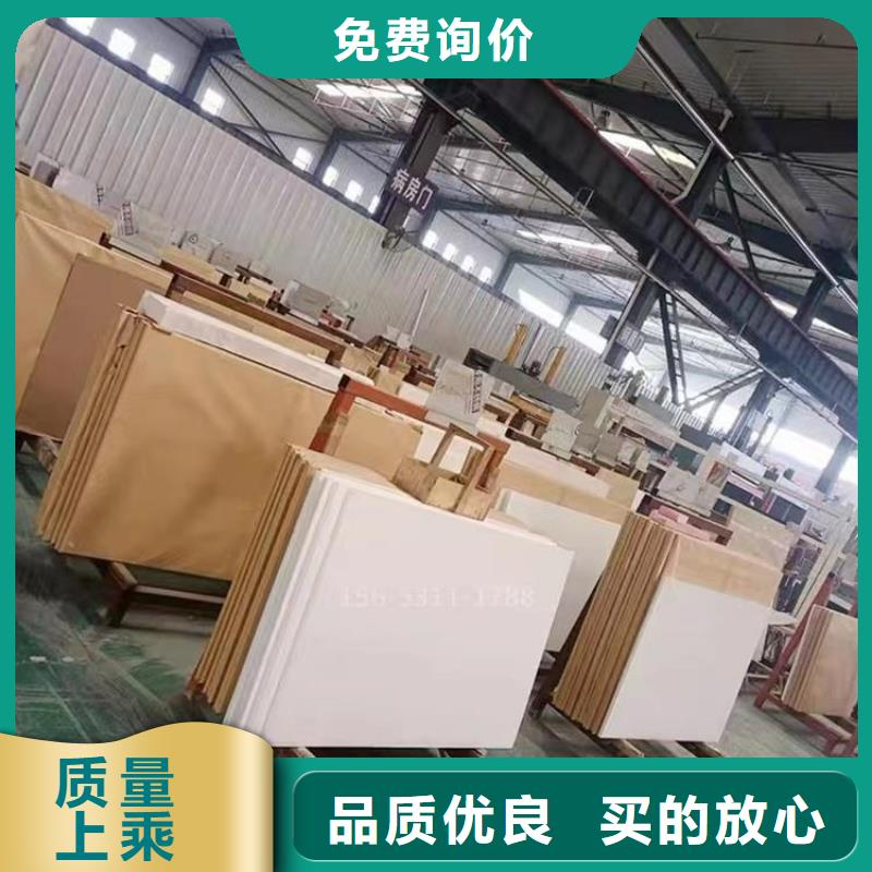 歡迎訪問-3mm有機鉛玻璃廠家