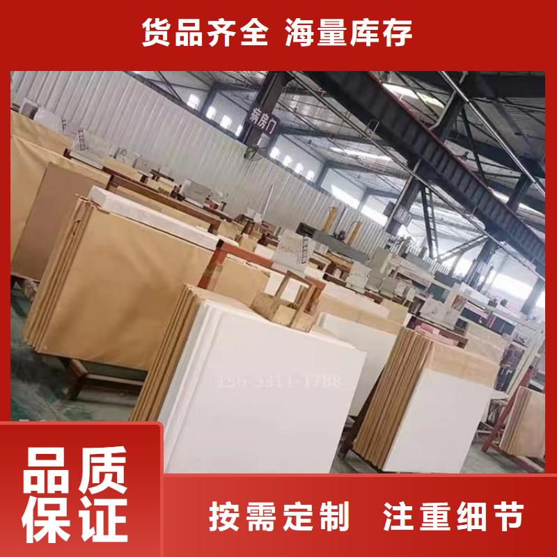 鉛玻璃

醫(yī)院專用廠家售后服務(wù)熱線