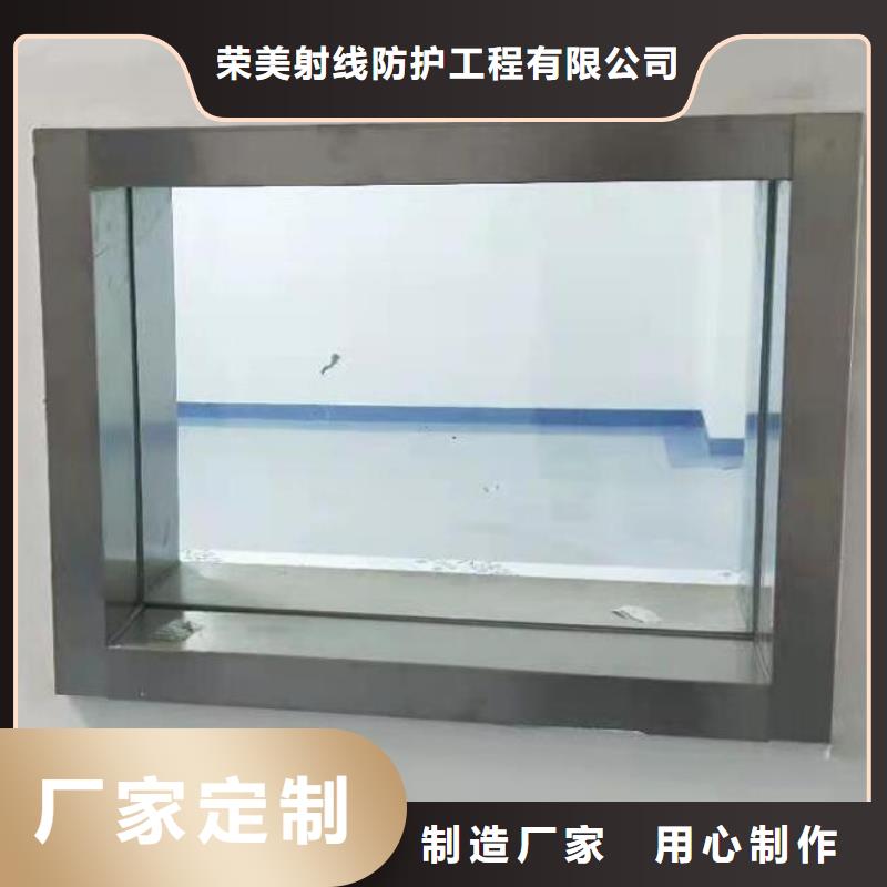 軍區(qū)醫(yī)院施工鉛玻璃現(xiàn)貨直發(fā)