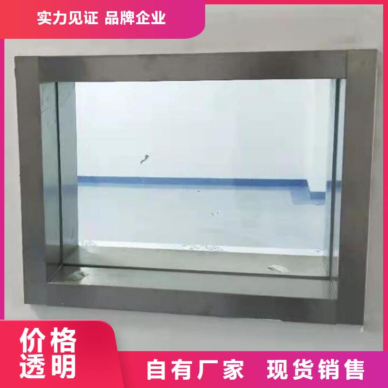 医用铅玻璃视频-昭通|玉溪|昆明|红河铅板厂家医用铅玻璃_ 正申辐射防护工程(普洱市分公司)