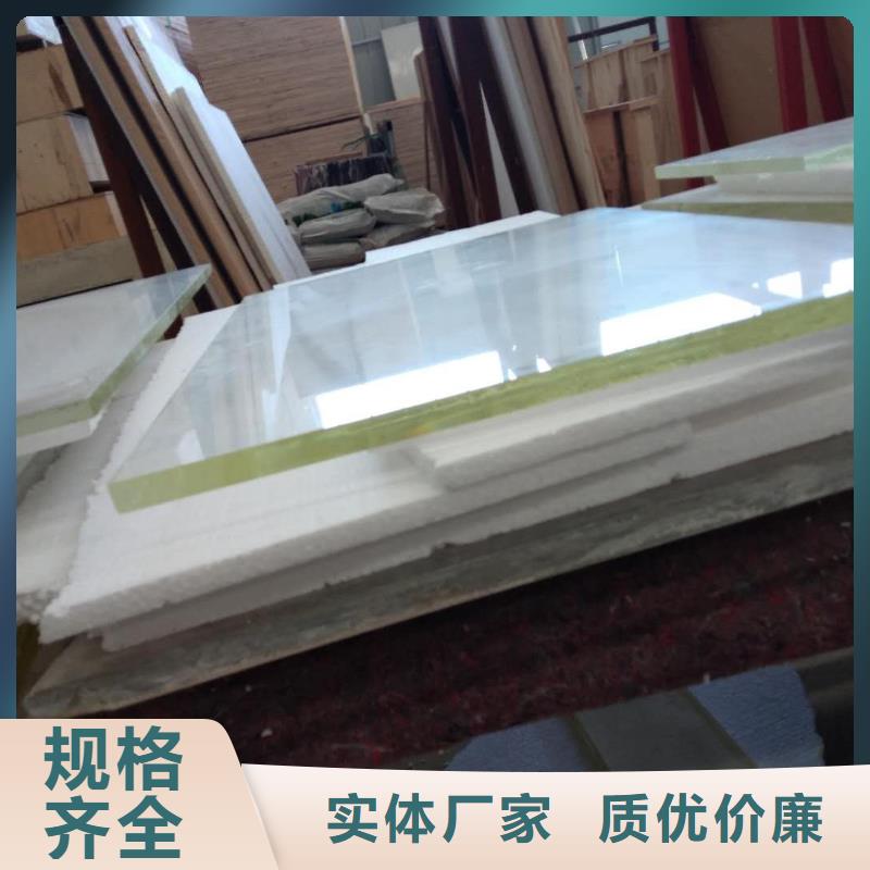 医用铅玻璃视频-医用铅玻璃-正申辐射防护工程(邯郸市分公司)服务区域永年|复兴|石家庄|沧州|张家口|唐山|廊坊