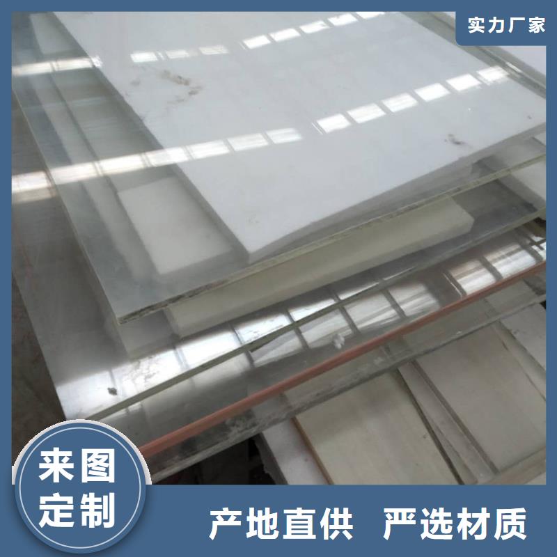 
1999鉛玻璃誠信廠家