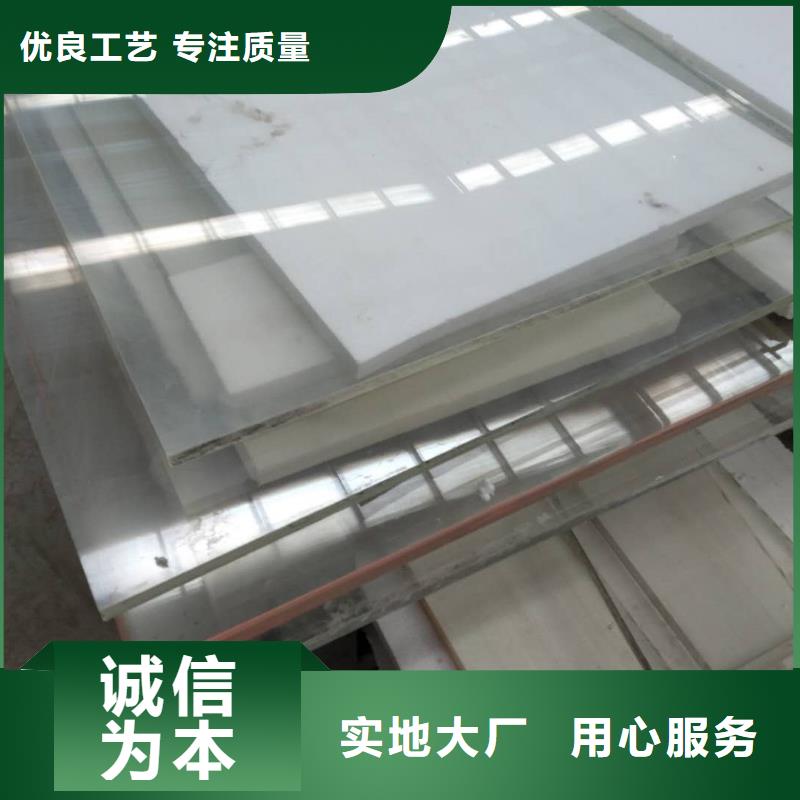 鉛玻璃

醫(yī)用廠家直銷多少錢