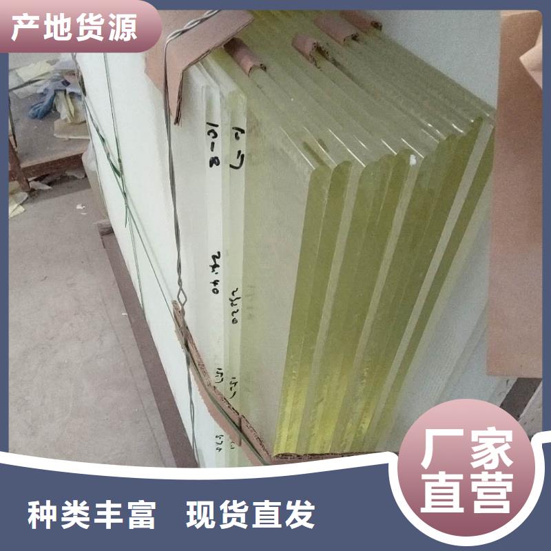 生產銷售
醫院用鉛玻璃廠家