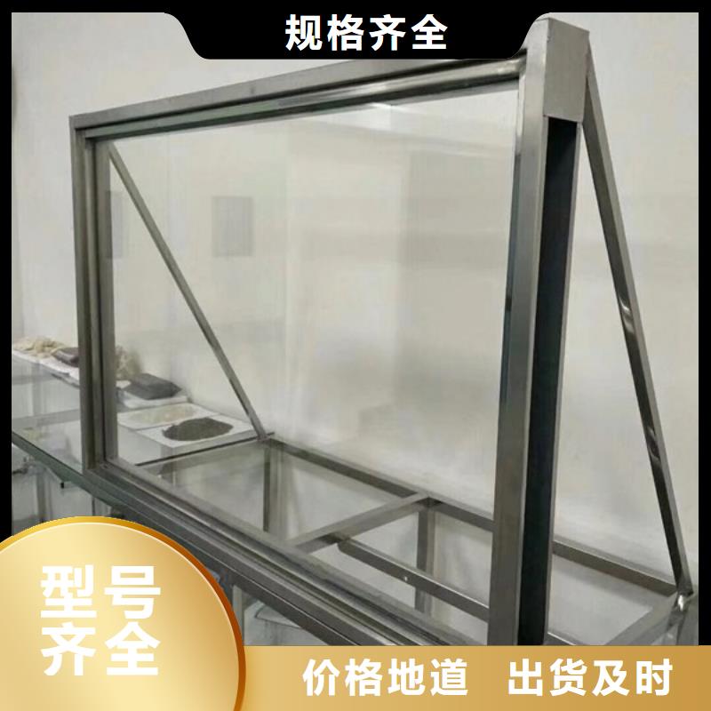 批發(fā)
1.5的鉛玻璃_廠家/供應(yīng)