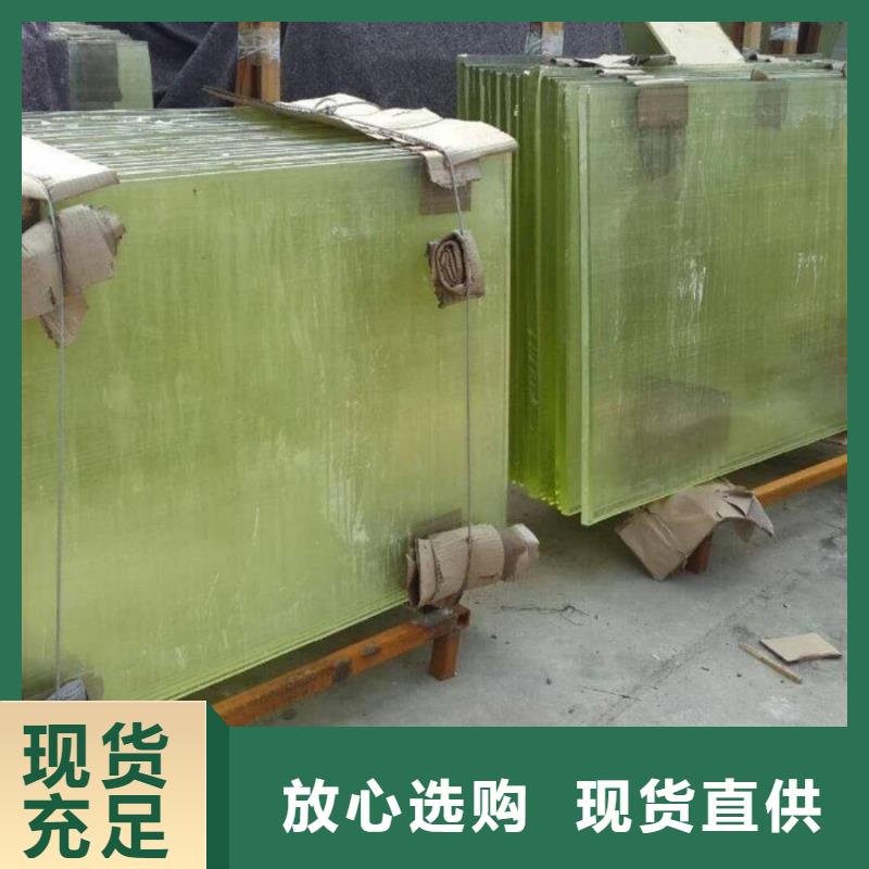 歡迎訪問-3mm有機鉛玻璃廠家