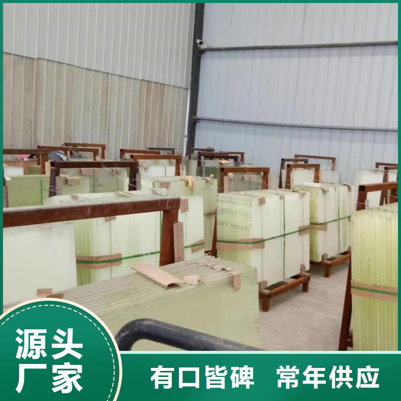 

20MM
600*800*20放射科用多年專注