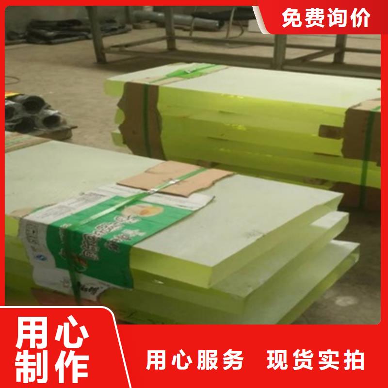 【
1.5的鉛玻璃】_價(jià)格_廠家