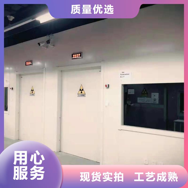 铅玻璃,【防辐射铅门】高质量高信誉本地制造商