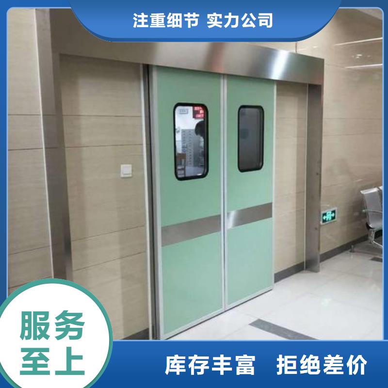 醫院施工用鉛玻璃-加工廠家