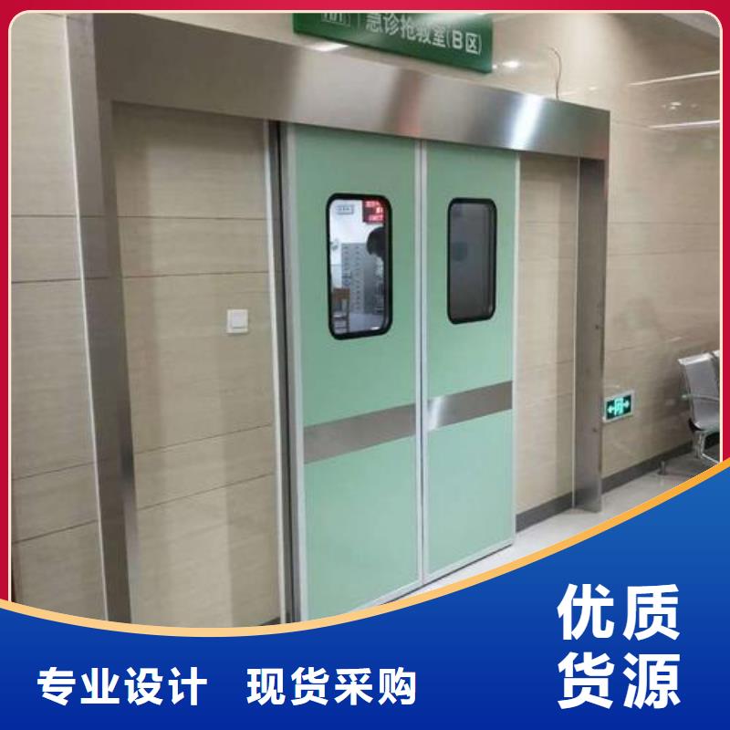 廠家直銷醫(yī)院鉛玻璃、可定制