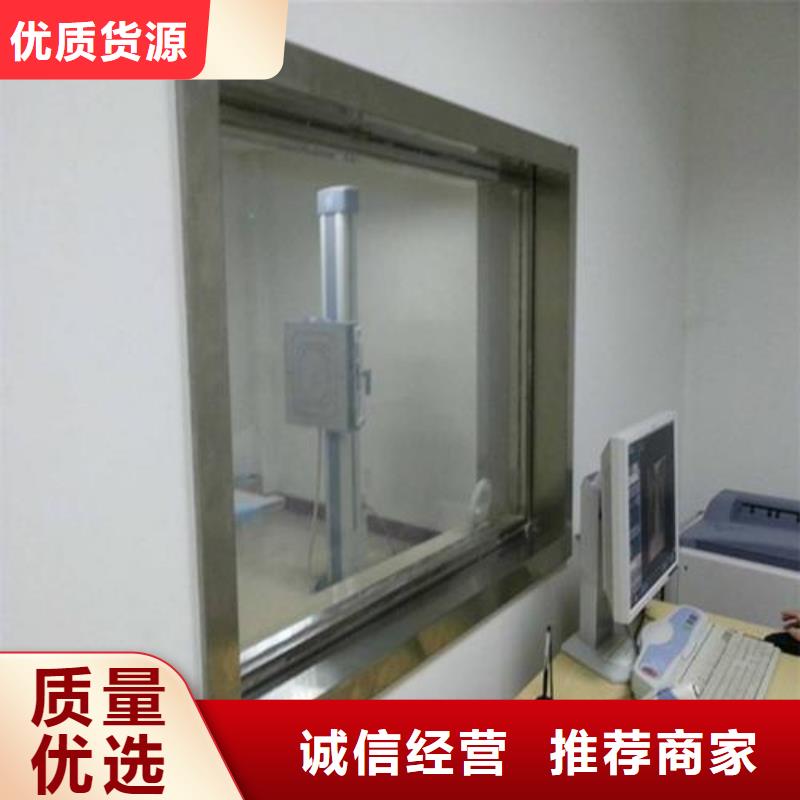 靠譜的
鉛玻璃工程

供貨商