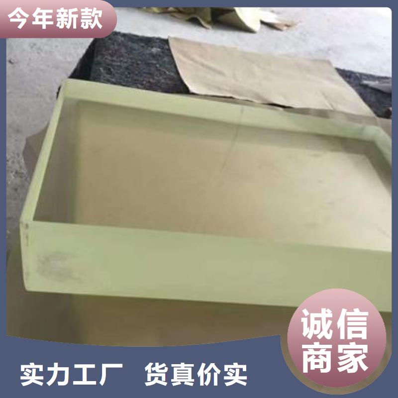 20MM
600*800*20放射科用_保障