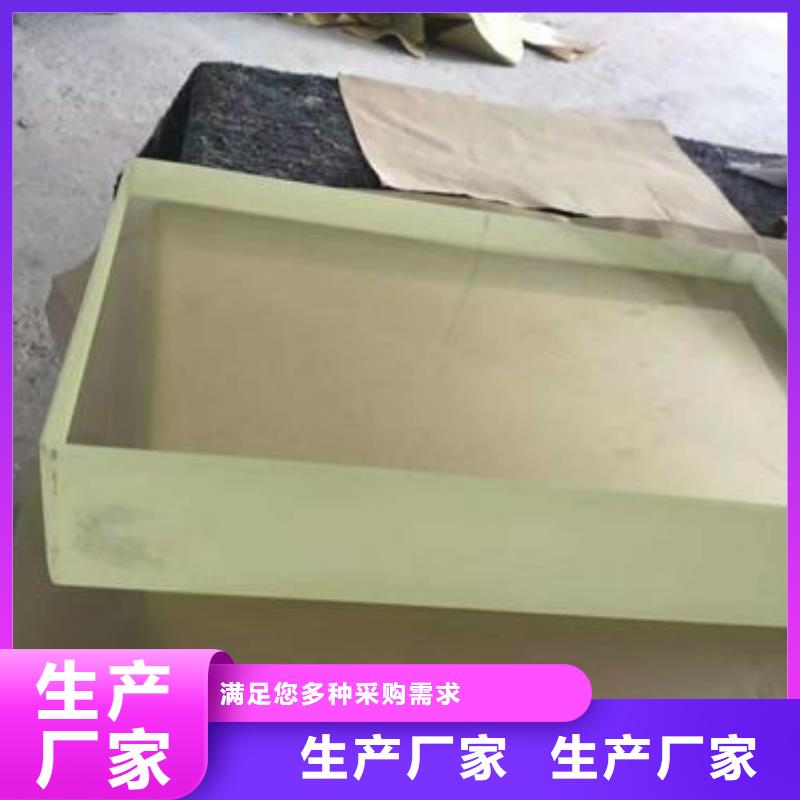 鉛玻璃

CT室性價比高