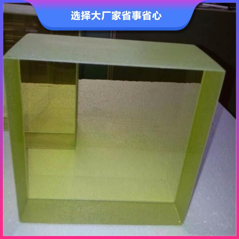 歡迎訪問-3mm有機鉛玻璃廠家
