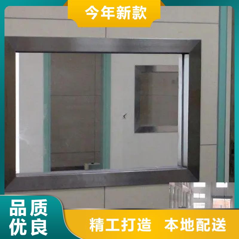 供應
醫用防護鉛玻璃
-現貨充足有保障