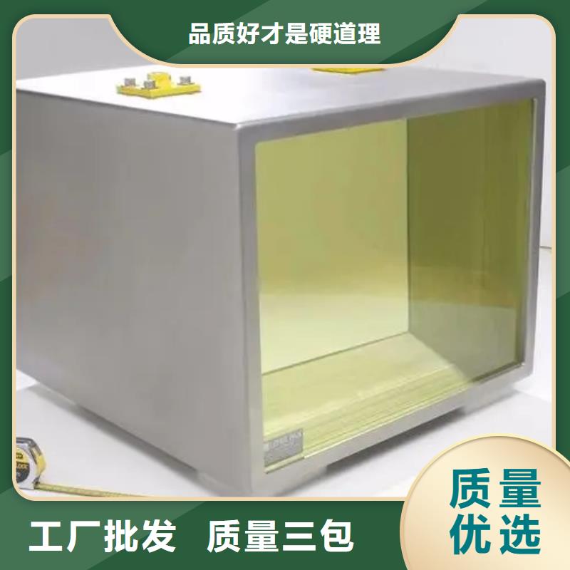 經驗豐富的15
1999鉛玻璃公司