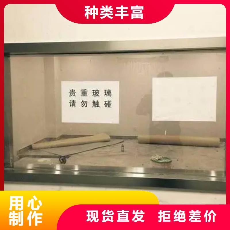 專業銷售醫院鉛玻璃-好評
