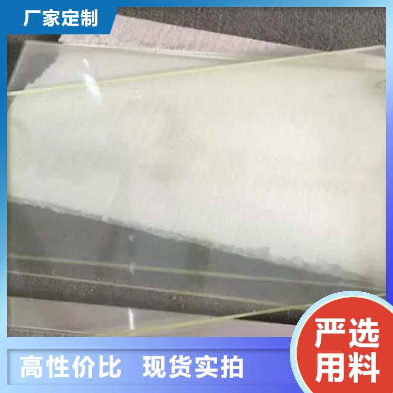 【
1.5的鉛玻璃】_價(jià)格_廠家