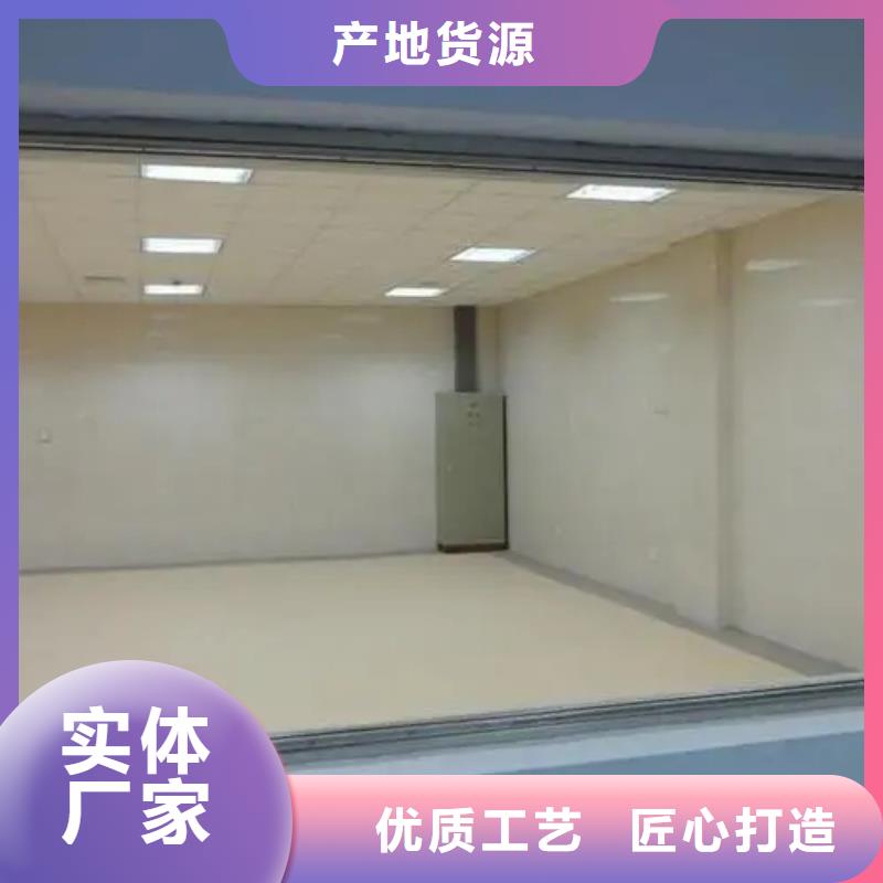 軍區醫院用鉛玻璃-歡迎新老客戶實地考察