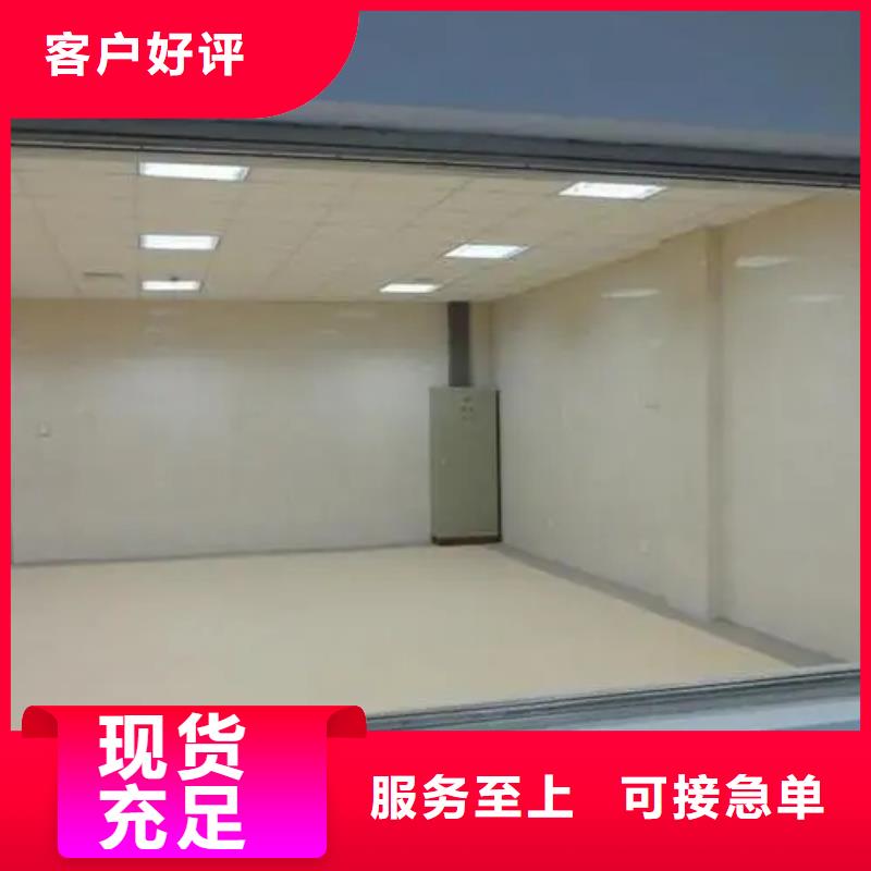 3mmpb鉛玻璃歡迎咨詢訂購