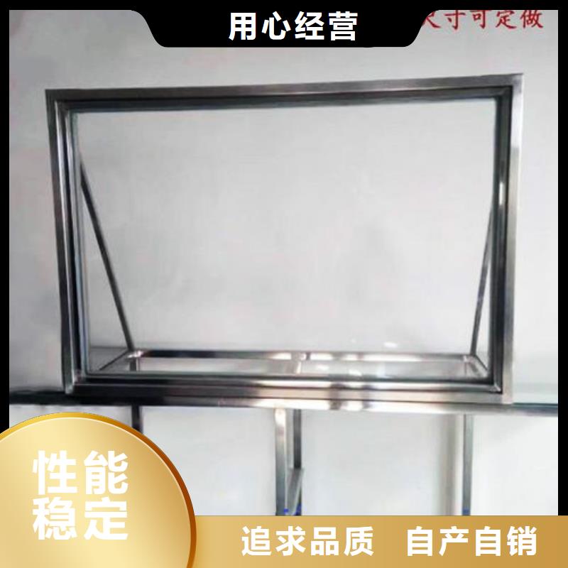 
鉛玻璃工程、
鉛玻璃工程廠家直銷-價格實惠