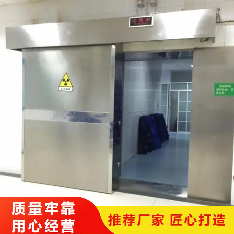 
鉛玻璃工程

-信譽可靠